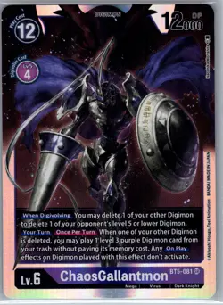 ChaosGallantmon BT5-081 SR Battle of Omni - Digimon Card Game - NM - Image 1