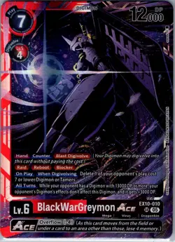 BlackWarGreymon ACE EX10-010 SR Sinister Order - Digimon Card Game - NM - Image 1