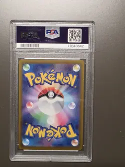Pokemon Mew PSA 10 Vstar Universe s12a 183/172 2022 Japanese - Image 2