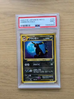 Umbreon #197 Neo Discovery Holo Japanese Neo 2 Pokemon 2000 PSA 9 - Image 1