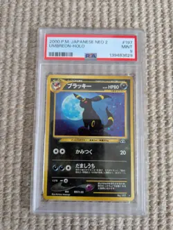 Umbreon #197 Neo Discovery Holo Japanese Neo 2 Pokemon 2000 PSA 9 - Image 2