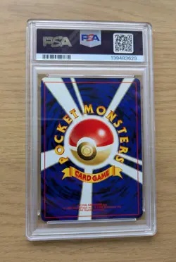 Umbreon #197 Neo Discovery Holo Japanese Neo 2 Pokemon 2000 PSA 9 - Image 4