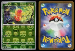 Weedle 013/165 151 sv2a Master Ball Reverse Holo Japanese Pokemon NM - Image 3