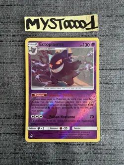 Carte Pokemon Ectoplasma 70/214 Reverse Alliance Infaillible Francais - Image 1