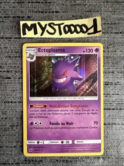 Carte Pokemon Ectoplasma 38/111 Holo Invasion Carmin Francais Occasion - Image 1
