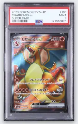 PSA 9 - Charizard ex 185/165 Sv2a: Pokemon Card 151 Holo (Japanisch) - Image 1