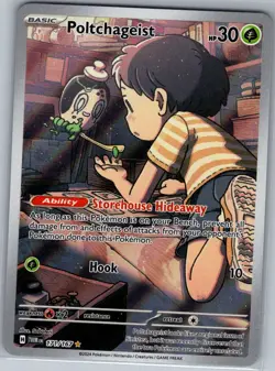 Poltchageist 171/167 SV06: Twilight Masquerade - Pokemon Card - NM - Image 1