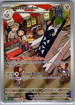 Archaludon 155/142 SV07: Stellar Crown - Pokemon Card - NM - Image 1