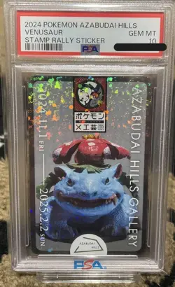 PSA 10 Venusaur Stamp Rally Sticker Pokemon Azabudai Hills Craft Exhibition 2024 - Image 1