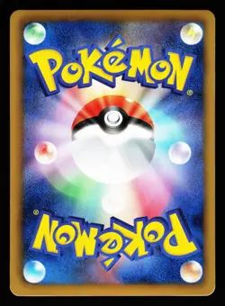 White Kyurem 217/BW-P Promo Premium Holo 2013 Pokemon Japanese LP - Image 2