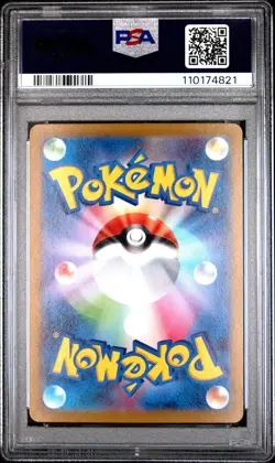 PSA 10 - Galarian Perrserker V 109/100 s11 Lost Abyss - Pokemon - Image 2