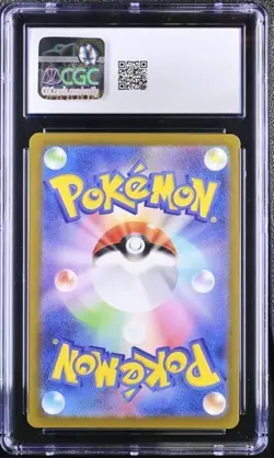 Pokemon Energy Sticker Pokemon 151 Master Ball Reverse Holo CGC 10 - Image 2