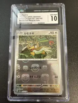 2023 Pokemon SV 151 Japanese Farfetch'd Reverse Holo Master Ball #083/165 CGC 10 - Image 1