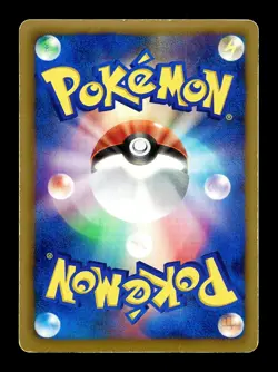 [MP] Black Kyurem Japanese Black & White Promo 216/BW-P Pokemon - Image 2
