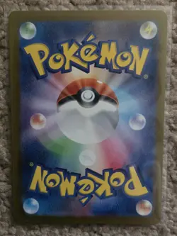 Eevee 078/066 Pokemon Sv5a: Crimson Haze Japanese Holo - Image 2