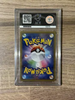Ace 9 - Pokemon TCG Japanese- Blue Sky Stream s7r - Dragonite V 074/067 Alt Art - Image 2
