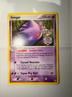 Gengar Pokemon EX Legend Maker Set - Gengar Gym Challenge Promo # 5/92 NM - Image 2