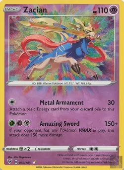 Zacian 082/185 Vivid Voltage Pokemon Near Mint - Image 1