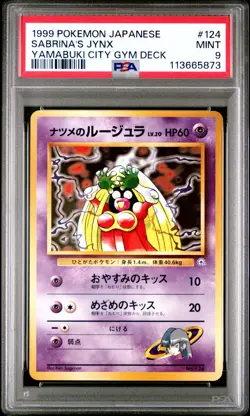 1999 POKEMON JAPANESE YAMABUKI CITY GYM DECK #124 SABRINA'S JYNX PSA 9 MINT - Image 1