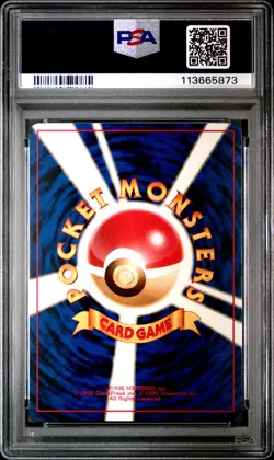 1999 POKEMON JAPANESE YAMABUKI CITY GYM DECK #124 SABRINA'S JYNX PSA 9 MINT - Image 2