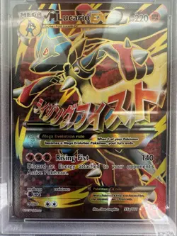 2017 POKEMON MEGA POWERS COLLECTION PROMO 55A FULL ART M LUCARIO EX PSA 8 - Image 2