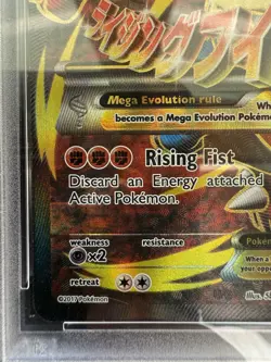 2017 POKEMON MEGA POWERS COLLECTION PROMO 55A FULL ART M LUCARIO EX PSA 8 - Image 5