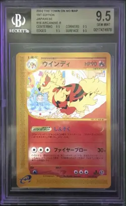 2002 Pokemon Arcanin 016/092 The Town on No Map 1st Ed JPN Beckett 9.5 POP 2 - Image 1