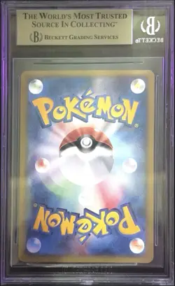 2002 Pokemon Arcanin 016/092 The Town on No Map 1st Ed JPN Beckett 9.5 POP 2 - Image 2