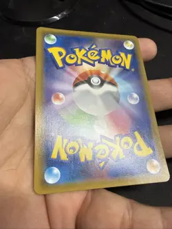 Pokemon Armored Mewtwo 365/SM-P Full Art MOVIE PROMO 2019 Japanese - Image 4