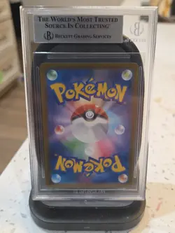 MEGA Dragonite ex MUR 250/193 MEGA Dream M2a Pokemon Card Japanese Beckett 9 - Image 2