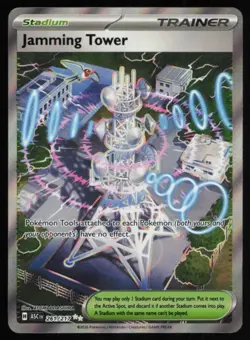 2025 MEGA EVOLUTION: ASCENDED HEROES JAMMING TOWER DOUBLE RARE #261 - Image 1