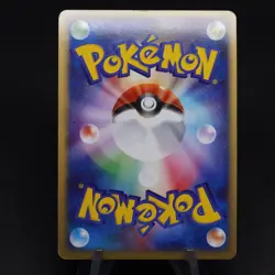 Vaporeon 022/080 Team Magma VS Aqua Japanese Holo Rare Pokemon TCG Card - Image 2
