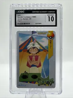 Pokemon Carddass Anime Collection Ash Ketchum No.24 Bandai 1998 Japanese - Image 1
