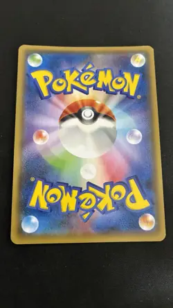 Hoopa - 155/XY-P 2015 Pokemon card XY Full art Holo (Japanese) - Image 3