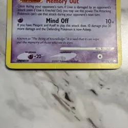 Pokemon Uxie Mysterious Treasures Holo Rare Basic 18/123 2007 English Card - Image 4