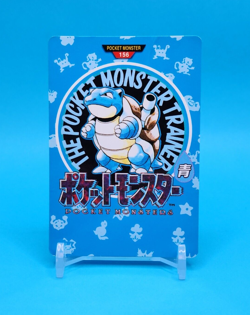 Pokemon Card Japanese - Blastoise 156 - Town Map - Bandai Carddass - Image 1