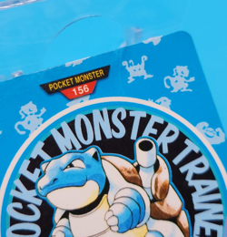Pokemon Card Japanese - Blastoise 156 - Town Map - Bandai Carddass - Image 2