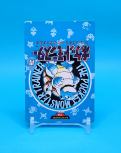 Pokemon Card Japanese - Blastoise 156 - Town Map - Bandai Carddass - Image 3