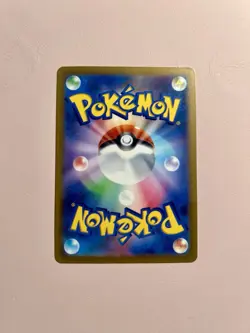 Mimikyu AR 341/190 SV4a Shiny Treasure ex Pokemon Card Game Japanese - Image 2
