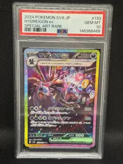 Pokemon Hydreigon ex 133/106 Sv8 Super Electric Breaker Holo Japanese PSA 10 SAR - Image 1