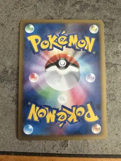 Teddiursa 010/L-P Promo Pokemon Japanese Holo 2009 Stamp Release Campaign LP - Image 2