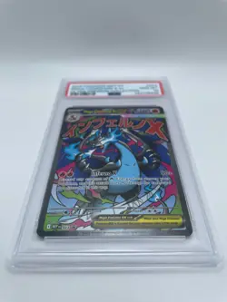 2025 Pokemon MEP EN Mega Charizard X EX Ultra Premium Collection #23 PSA 10 - Image 3