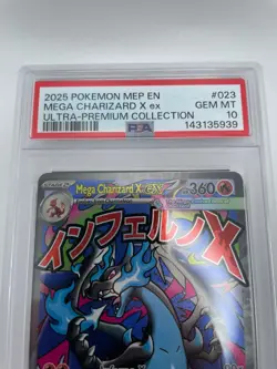 2025 Pokemon MEP EN Mega Charizard X EX Ultra Premium Collection #23 PSA 10 - Image 4