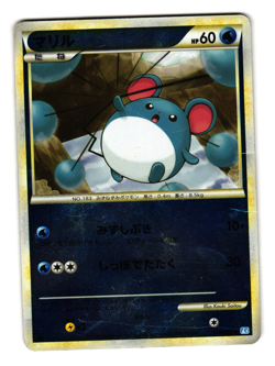 MARILL 024/070 REVERSE HOLO L1 SOULSILVER COLLECTION JAPANESE POKEMON TCG - Image 1