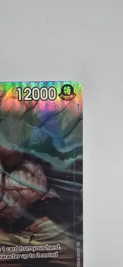 Edward.Newgate (Alternate Art) OP13-042 Carrying On His Will Foil One Piece TCG - Image 3