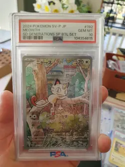 Meowth 192/SV-P Sv-P Promotional Cards Holo (Japanese) - Image 1