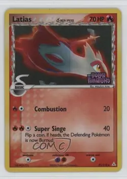 Latias Reverse Foil Pokemon EX Holon Phantoms #21 2006 - Image 1