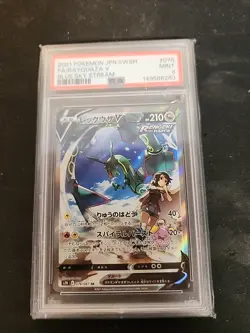 2021 POKEMON JPN SWORD & SHIELD BLUE SKY STREAM #076 FULL ART/RAYQUAZA V PSA 9 - Image 1