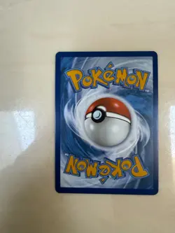Charmander - 044 (Pokemon Center Exclusive) 044 Sv: Scarlet & Violet Promo Cards - Image 2