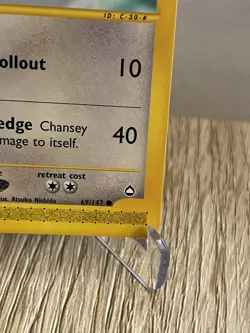 Chansey Rare Aquapolis eReader 69/147 2023 WOTC Pokemon Card TCG Near Mint - Image 5